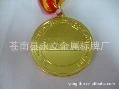 定制徽章與紀念幣 專業品質的象征