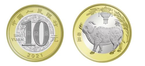 紀(jì)念幣的升值空間與藝術(shù)價(jià)值