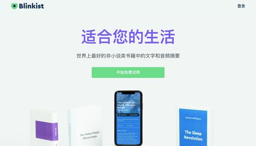 產(chǎn)品經(jīng)理必知 四大高效學習軟件，助力提升計算機系統(tǒng)服務理解